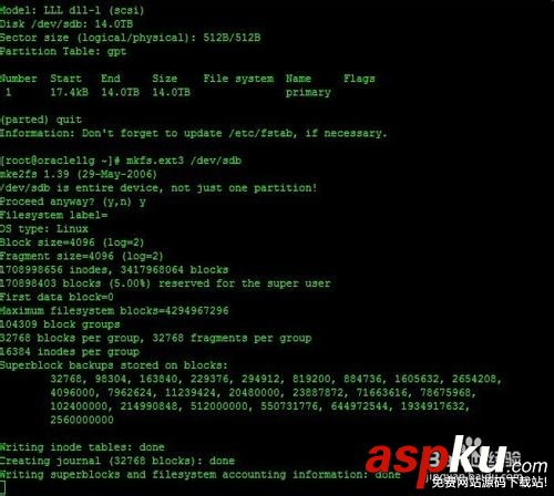Linux,掛載,iscsi存儲