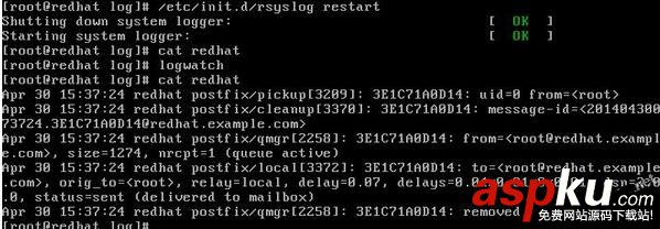 Linux,mail,電子郵件