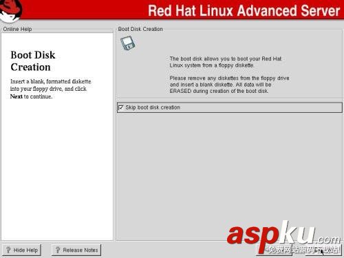 四大妙招讓新手逐漸掌握linux系統維護 linux,系統維護