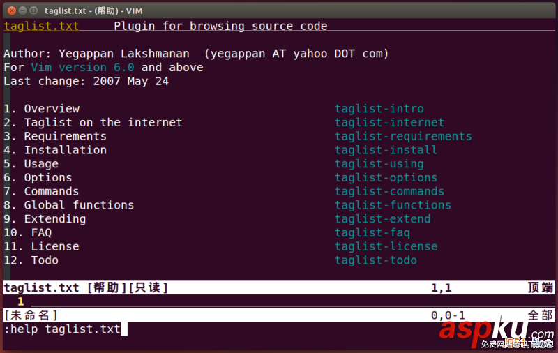 Linux折騰記,打造屬于自己的Vim