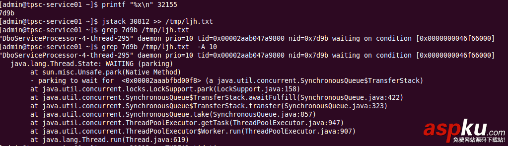 linux,系統(tǒng)監(jiān)控命令