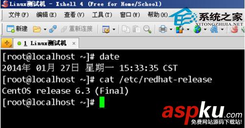 Linux,SSH,端口號