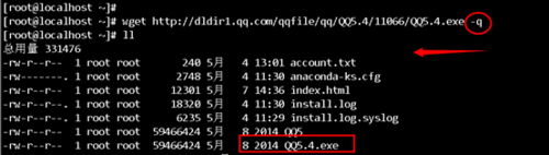 wget,輸出,英國中部時間