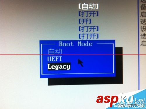 Linux安裝,Linuxbootefi,Linux分區(qū)