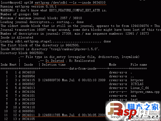 linux,數據恢復,ext3grep