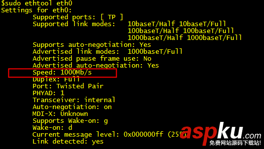 查看硬件,常用命令