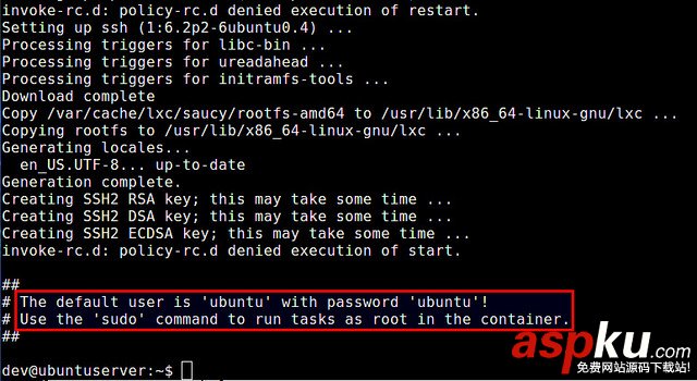 在Ubuntu系統中使用LXC容器的教程 Ubuntu,容器