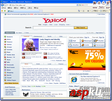 Linux,服務器架設,Squid