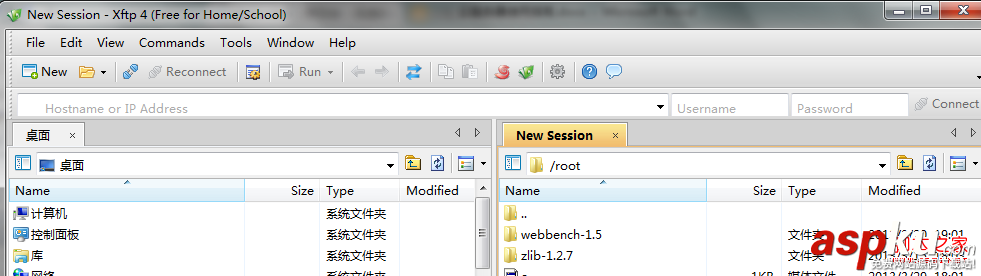 Linux,SFTP,傳輸文件