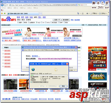 Linux,服務器架設,Squid