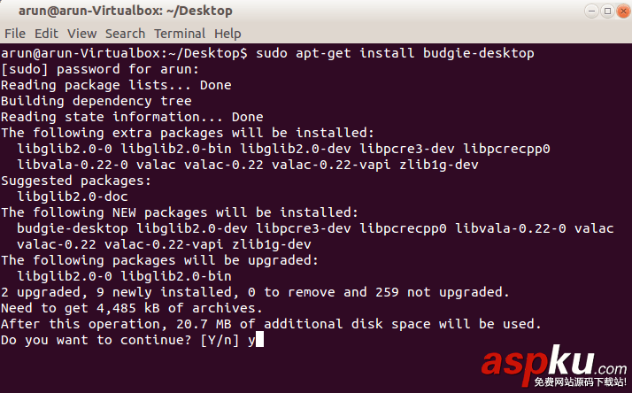 在Ubuntu上安裝Budgie桌面的教程 Ubuntu,Budgie