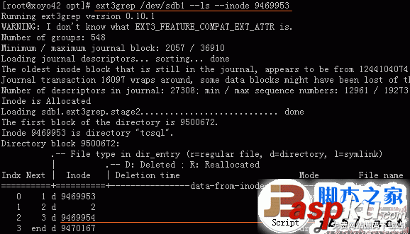 linux,數據恢復,ext3grep