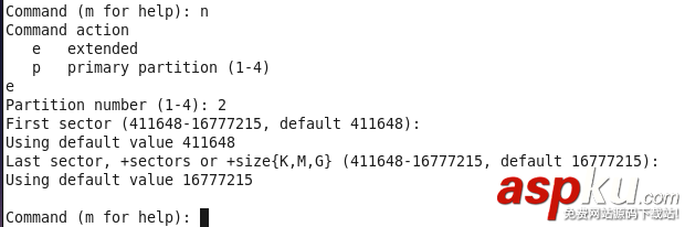 linux磁盤分區,linux分區