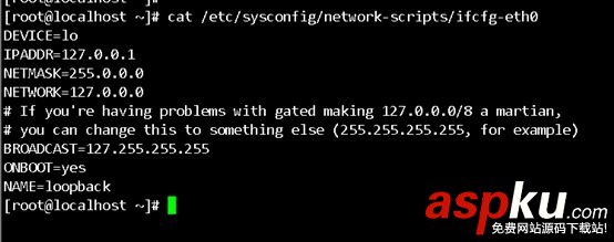 Linux系統Centos沒有網卡eth0配置文件的解決方法 Linux,Centos,eth0