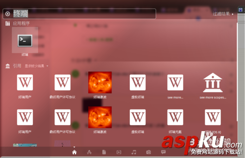 Linux如何進入終端界面