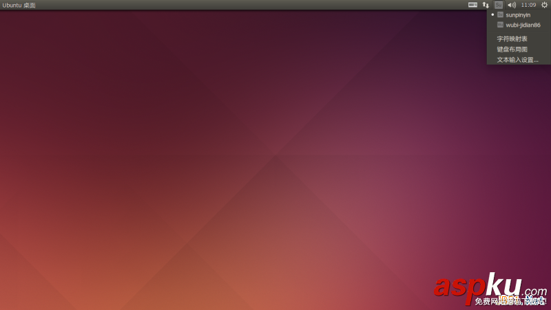 Linux折騰記,Ubuntu,搜狗拼音輸入法