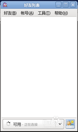 linux聊天工具,linux下聊天工具,linux,qq