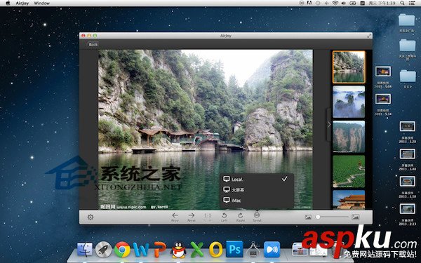 Mac強(qiáng)制關(guān)機(jī)的4種方法以備不時(shí)之需 Mac,強(qiáng)制關(guān)機(jī)