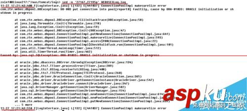 linux,查看指定行,查看文件大小,查看文件