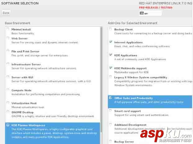 紅帽linux7,紅帽企業,紅帽企業版,紅帽企業版linux,linux7的特性