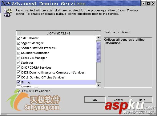Linux下配置和安裝Domino 服務器 3 Linux,Domino,服務器
