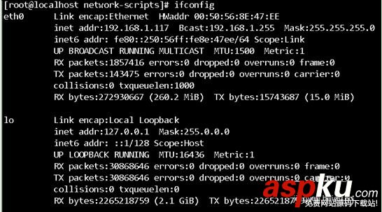 Linux系統Centos沒有網卡eth0配置文件的解決方法 Linux,Centos,eth0