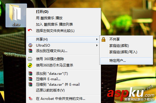 linux掛載,windows共享文件夾