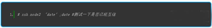 Linux系統 CentOS 7怎么搭建集群? 搭建高可用集群的步驟 Linux,CentOS7,集群