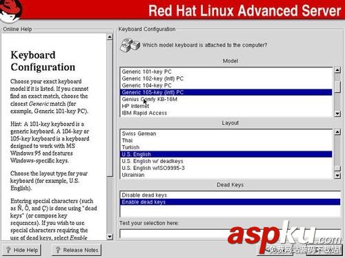 四大妙招讓新手逐漸掌握linux系統維護 linux,系統維護