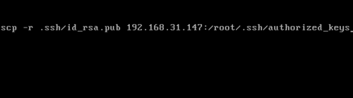 Linux,ssh命令,ssh配置