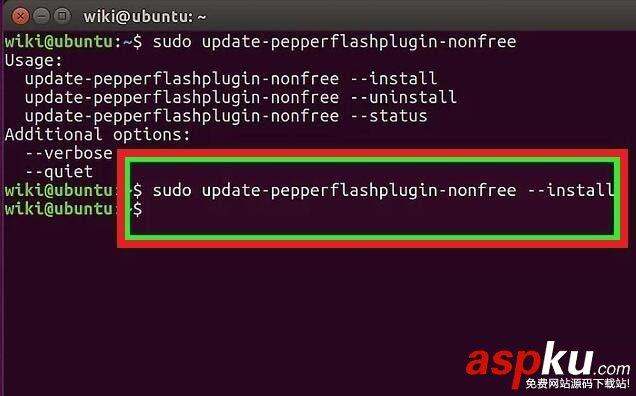 Ubuntu系統(tǒng)怎么安裝Flash Player應(yīng)用? Ubuntu,Flash