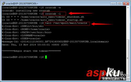 linux,重啟tomcat,定時重啟tomcat,linux下安裝tomcat