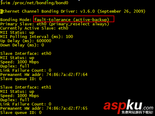 查看硬件,常用命令