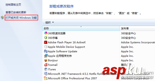 Windows,Telnet,Linux服務(wù)器