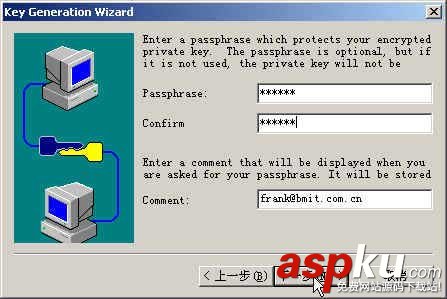linux SSH配合SecureCRT的密匙完美使用方法 linux,SSH,SecureCRT,密匙