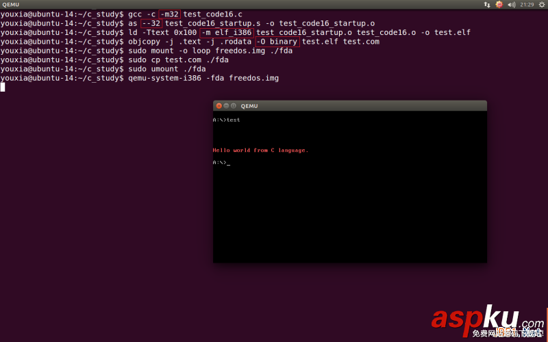 Linux折騰記,使用GCC,GNU,Binutils,x86實(shí)模式,運(yùn)行的16位代碼