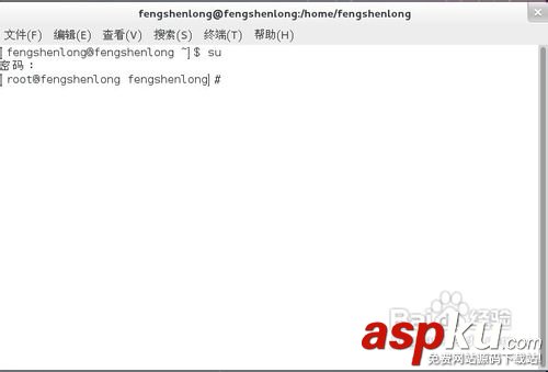 虛擬機,linux,操作系統,vmtools