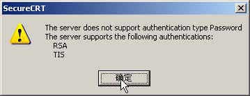 linux SSH配合SecureCRT的密匙完美使用方法 linux,SSH,SecureCRT,密匙
