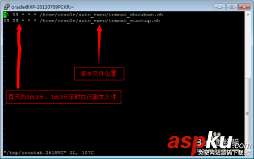 linux,重啟tomcat,定時重啟tomcat,linux下安裝tomcat