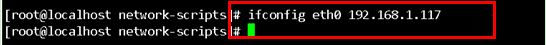 Linux系統Centos沒有網卡eth0配置文件的解決方法 Linux,Centos,eth0