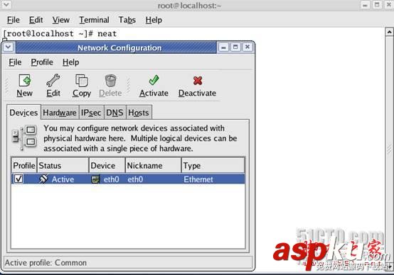 linux下配置ip地址四種方法(圖文方法) linux,ip地址