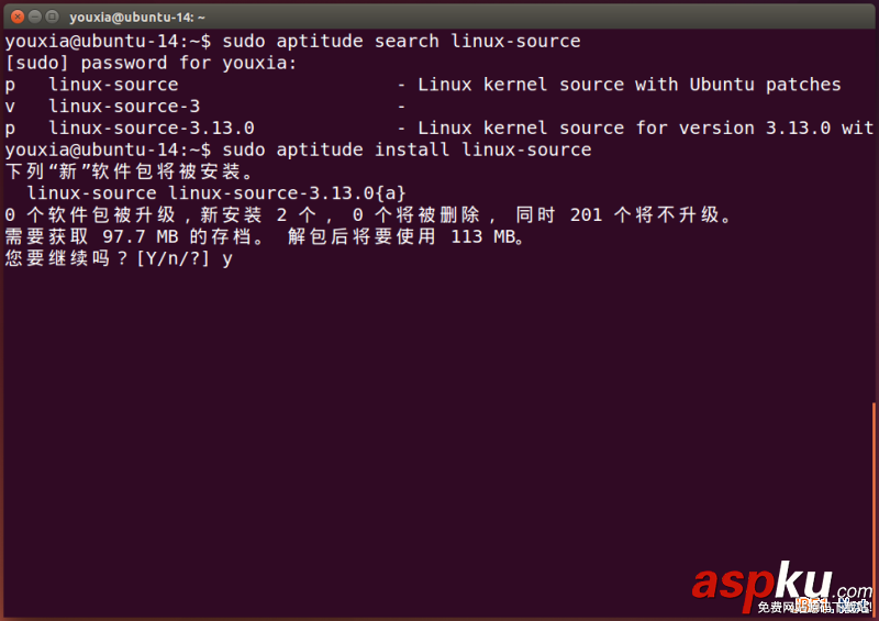 Linux折騰記,打造屬于自己的Vim