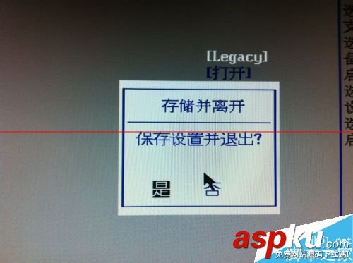 Linux安裝,Linuxbootefi,Linux分區(qū)
