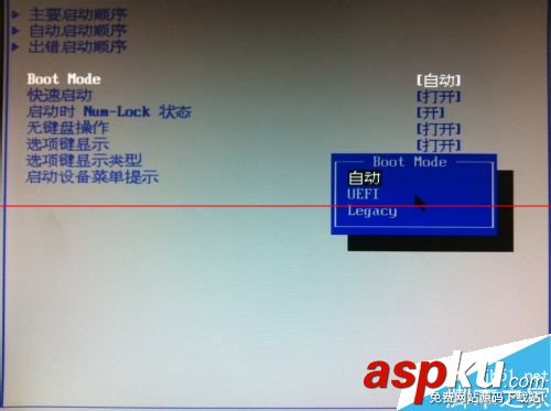Linux安裝,Linuxbootefi,Linux分區(qū)