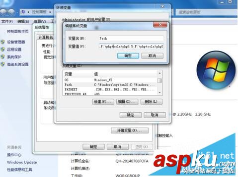 PHP5.5.15,Apache2.4.10,MySQL5.6.20