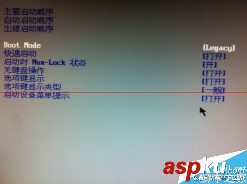 Linux安裝,Linuxbootefi,Linux分區(qū)