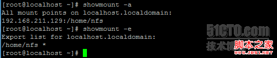 NFS,網(wǎng)絡(luò)文件系統(tǒng)