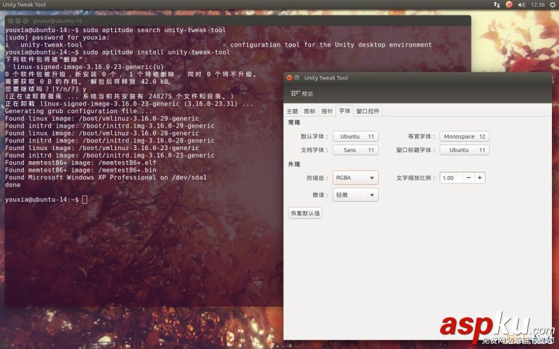 Linux折騰記(五):在Ubuntu 14.10中使用Windows字體 Linux折騰記,Ubuntu,14.10,使用Windows字體