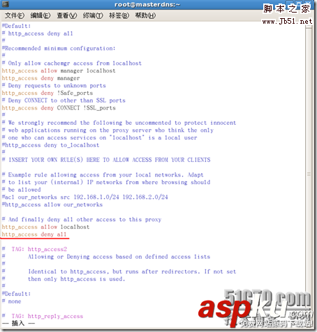 Linux,服務器架設,Squid