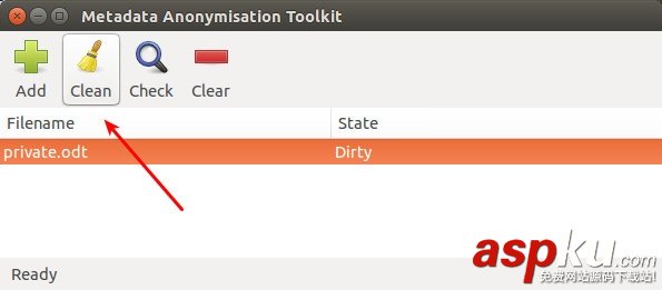 Linux,移除,文件,隱私數據